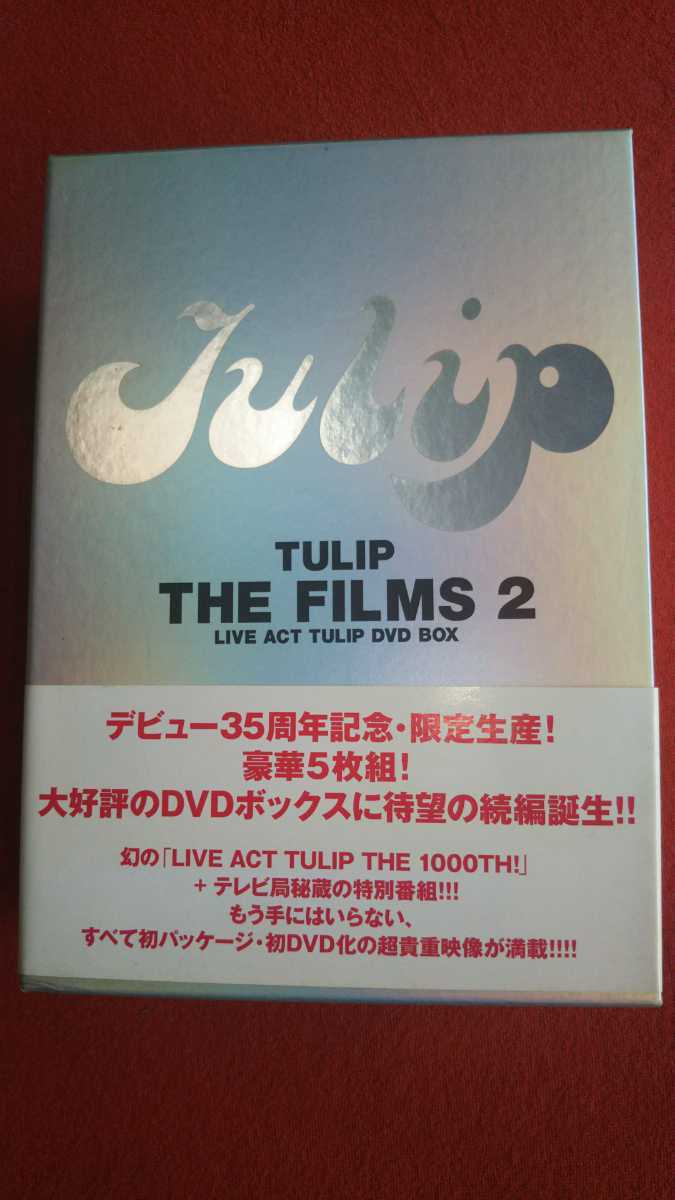 TULIP THE FILMS 2～LIVE ACT TULIP DVD-B…-