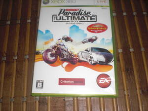  prompt decision Xbox360 bar n out pala dice THE ULTIMATE BOX