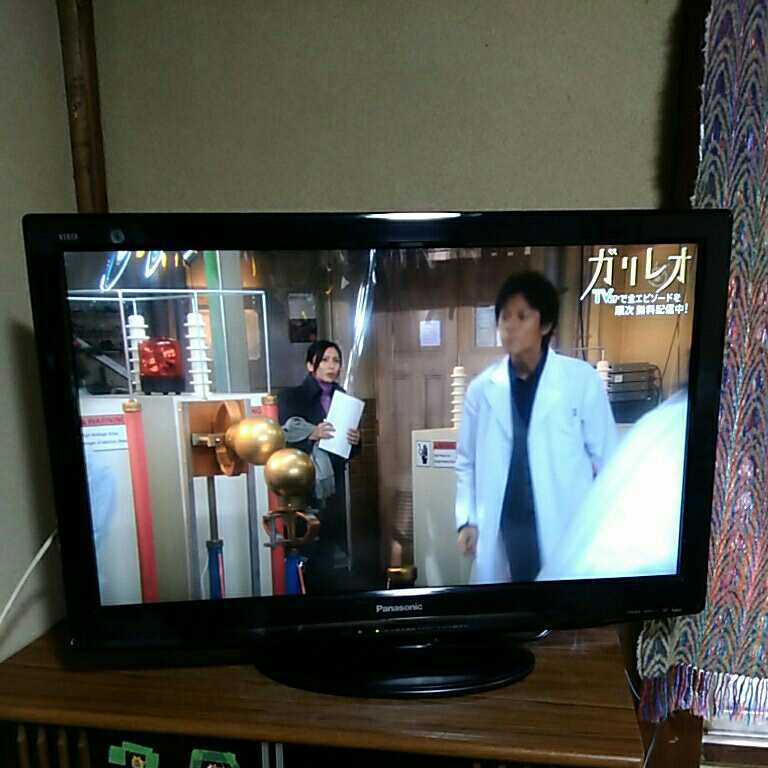 ヤフオク! -「パナソニック32型液晶テレビ」の落札相場・落札価格 ヤフオク! -「パナソニック32型液晶テレビ」の落札相場・落札価格