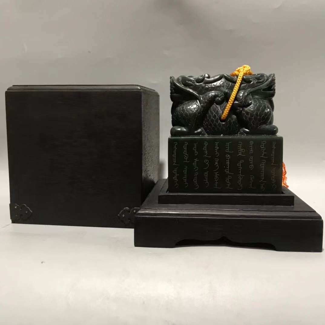 ヤフオク! -骨董品(印鑑、スタンプ)の中古品・新品・未使用品一覧
