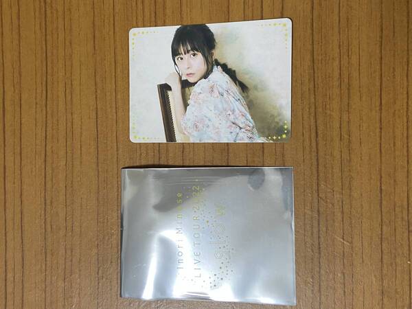 ★水瀬いのり LIVE TOUR 2022 glow グッズ購入特典MINACA ミナカ★新品