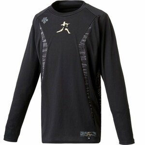 【DESCENTE】デサント ジュニア用 丸首長袖リラックスフィットシャツ 大谷コレクション jstd761 ブラック(BLK) 130