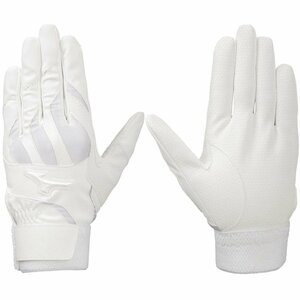 限定品【Mizuno】ミズノ バッティング手袋 両手用 高校野球ルール対応モデル 1ejeh020 ホワイト Sサイズ
