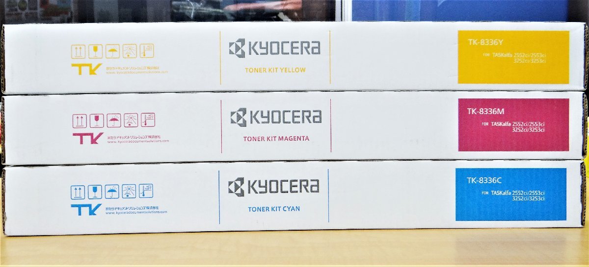 高評価 KYOCERA TK-8336KとWT-8500新品未使用品 オフィス用品一般