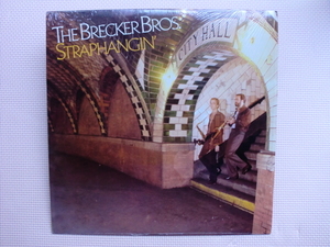 ＊【LP】The Brecker Brothers／Straphangin’（AL9550）（輸入盤）シュリンク付