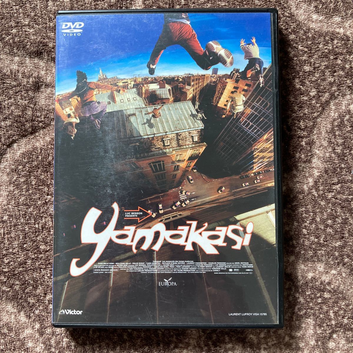 DVD 脳楽エイジング 解説付 脳トレーニング コンプリートパック DVD ...