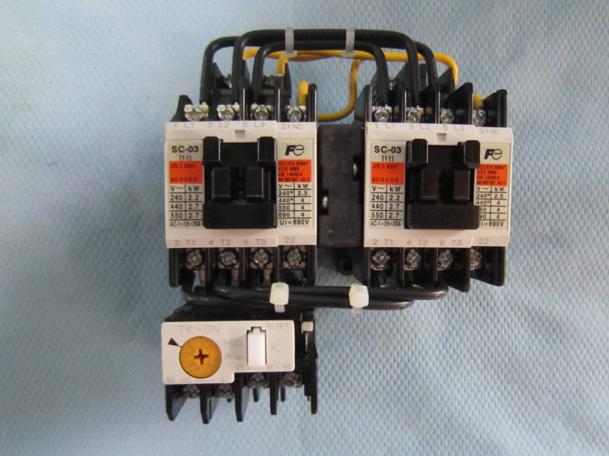 富士電機 電磁接触器 SC-N1 5個セット 工具 | d-edge.com.br