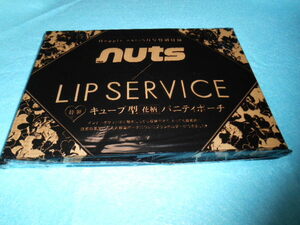 ♪LIP SERVICE♪キューブ型　花柄バニティポーチ♪♪開封済・未使用品♪T♪