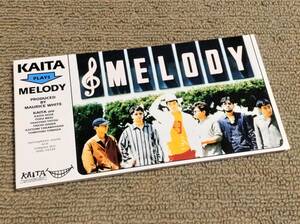 KAITA '96年CDS「メロディ」