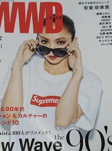 Supreme シュプリーム 2014SS 20th Anniversary BOX Logo Tシャツ 20周年記念 ボックスロゴ Tシャツ