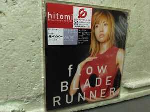 hitomi flow BLADE RUNNER 未開封