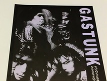 貴重 GASTUNK ガスタンク 1987 80年代 ライブ チラシ パンク ハードコア ジャパコア メタル BAKI TATSU X JAPAN METAL HARD CORE PUNK_画像2