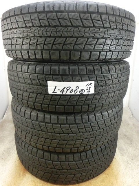 ダンロップ WINTER MAXX SJ8 225/65R17 102Q オークション比較 - 価格.com