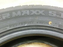 L-4908 溝あり 中古スタッドレス ダンロップ WINTER MAXX SJ8 225/65R17 102Q (4本)_画像4