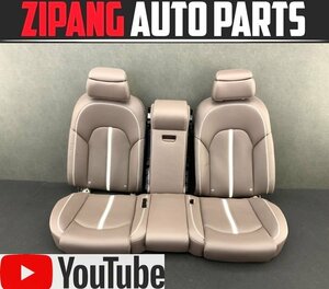 AU109 4H A8 TFSI quattro latter term electric original leather rear seats / heater attaching * brown group [ animation equipped ]0 * prompt decision *