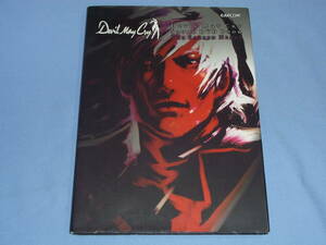 DEVIL MAY CRY SOUND DVD BOOK THE SACRED HEART ◆デビルメイクライ サウンドDVDブック ◆DVD付