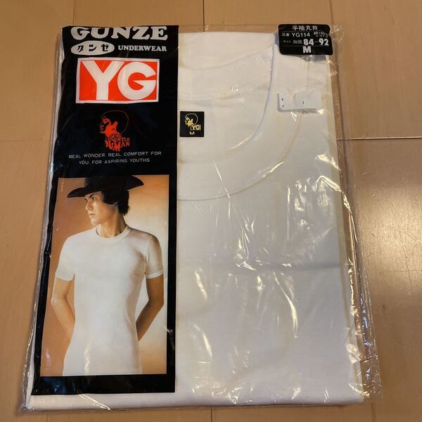 送料無料 新品 昭和レトロ GUNZE グンゼ YG 半袖丸首シャツ インナー半袖Tシャツ Mサイズ 白無地 綿100% 肌着 送料込み