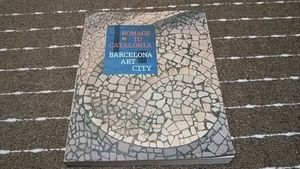 i３■カタルニア賛歌・芸術の都バルセロナ展/1987年