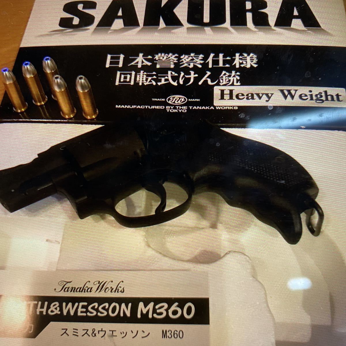 ショート新型) 日本警察旧型ナンブ式拳銃ホルスター(本物)3インチ用