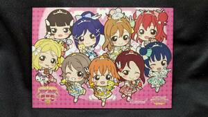 【送料無料】ラブライブ！サンシャイン！！ 非売品ポストカード Aqours 全員（スクフェス感謝祭2019） デフォルメ