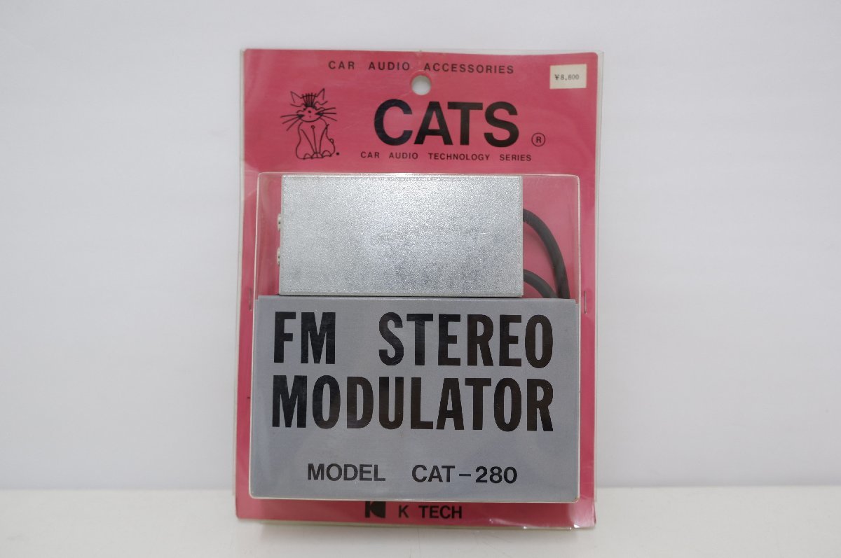 FM ステレオ モジュレーター FSM432
