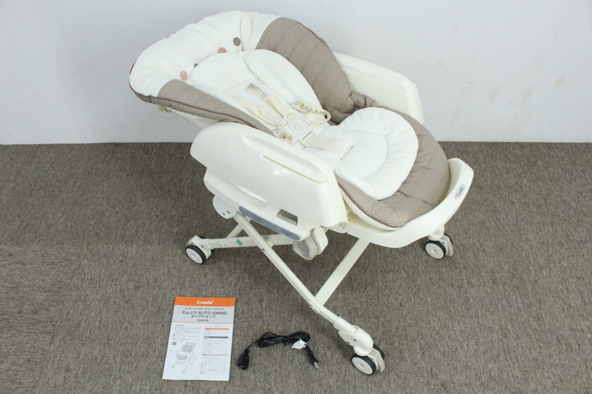ヤフオク! -「コンビ ネムリラ エッグショック」の落札相場・落札価格