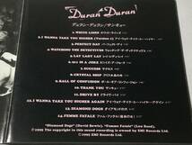 国内盤CD/デュラン・デュラン/サンキュー 送料¥180_画像3