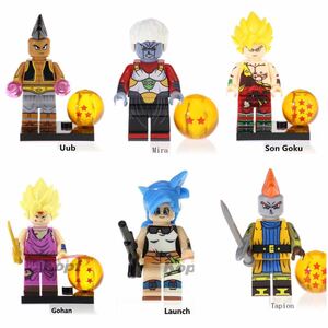 翌日発送 6体セット ドラゴンボール　ブロック ミニフィグ レゴ LEGO 互換 ミニフィギュア　el