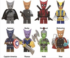 翌日発送 8体セット グルート　マーベル アベンジャーズ　ブロック ミニフィグ レゴ LEGO 互換 ミニフィギュア　m118 el