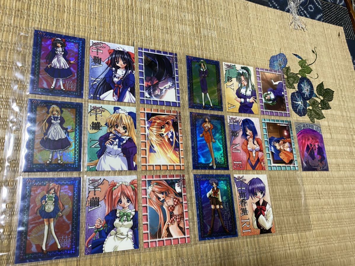 ヤフオク! -リトルmyメイドの中古品・新品・未使用品一覧
