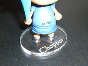  One-piece DX GRANDLINE MEN Vol.14 chopper акрил подставка 