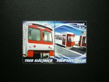 ペルー共和国発行 首都リマの都市鉄道 メトロ・デ・リマ 地下鉄電車切手 ２種連刷 ＮＨ 未使用_画像1