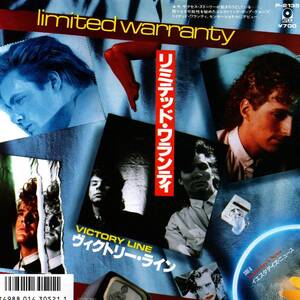 Limited Warranty 「Victory Line/ Yesterday's News」国内盤EPレコード