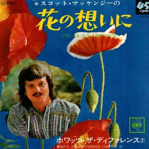 Scott McKenzie 「Like An Old Time Movie/ What's The Difference Chapter II」国内盤EPレコード