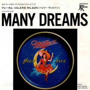 Valerie Wilson 「Many Dreams」国内盤サンプルEPレコード