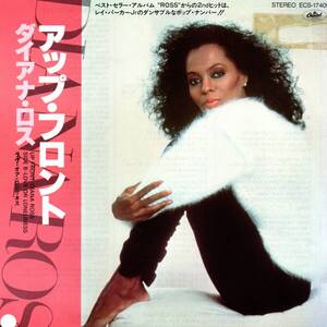 Diana Ross 「Up Front/ Love Or Loneliness」国内盤サンプルEPレコード