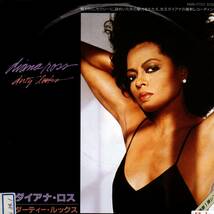 Diana Ross 「Dirty Looks/ So Close」国内盤サンプルEPレコード_画像1