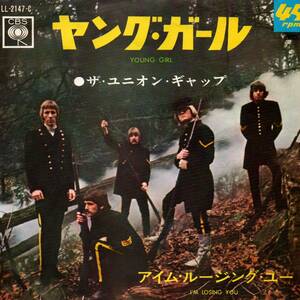 Gary Puckett & The Union Gap 「Young Girl/ I'm Losing You」国内盤EPレコード