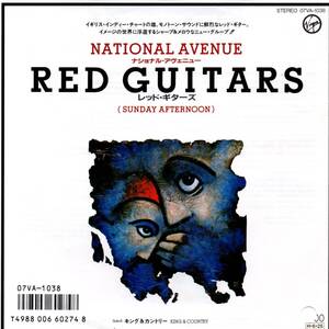 Red Guitars 「National Avenue/ King & Country」国内盤サンプルEPレコード