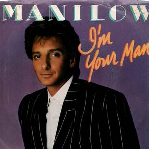 Barry Manilow 「I'm Your Man」米国盤EPレコード