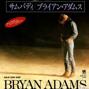 Bryan Adams 「Somebody/ Long Gone」　国内盤サンプルEPレコード