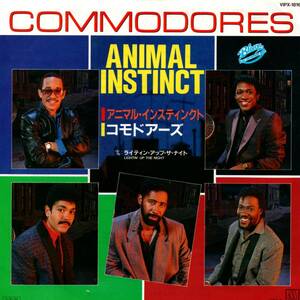Commodores 「Animal Instinct/ Lightin' Up The Night」国内盤サンプルEPレコード