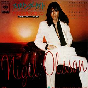 Nigel Olsson 「Showdown/ Should We Carry On」国内盤サンプルEPレコード