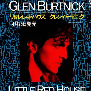 Glen Burtnick 「Little Red House/ Talk That Talk」国内盤サンプルEPレコード