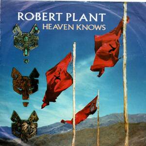 Robert Plant 「Heaven Knows/ Walking Towards Paradise」 ドイツ盤EPレコード　（Led Zeppelin関連）