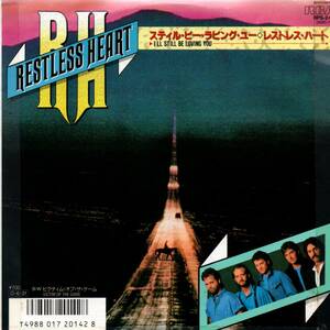 Restless Heart 「I'll Still Be Loving You/ Victim Of The Game」 国内盤サンプルEPレコード