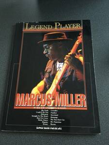 ♪♪【水濡れあり】レジェンド・プレイヤー マーカス・ミラー TAB譜付ベーススコア LEGEND PLAYER／MARCUS MILLER♪♪