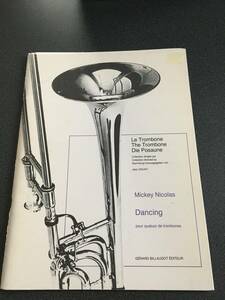 !! rare score ( wind instrumental music ) trombone 4 -ply .DANCING/Mickey Nicolas!!