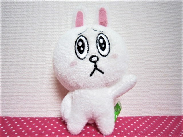 ヤフオク! -line ぬいぐるみ コニーの中古品・新品・未使用品一覧 クーポン大特価 レア!LINEキャラクター コニー おねだりBIGぬいぐるみ ぬいぐるみ