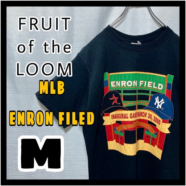 FRUIT OF THE LOOM フルーツオブザルーム　MLB 半袖tシャツ